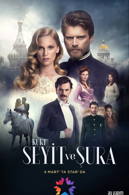 Kurt Seyit ve Şura | 2014