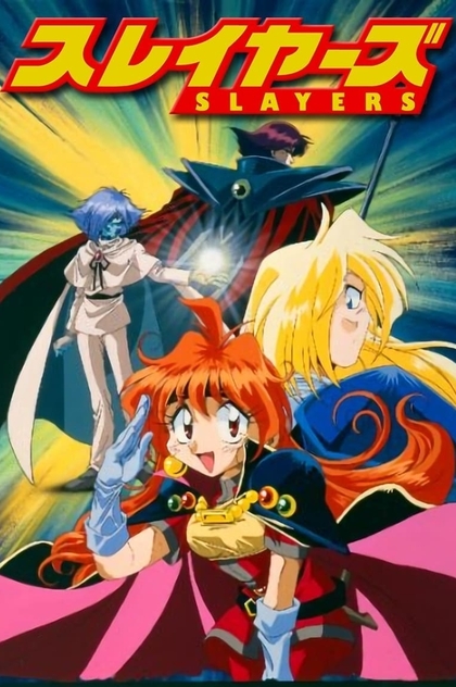 Slayers | 1995