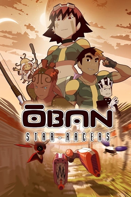 Oban Star Racers | 2006