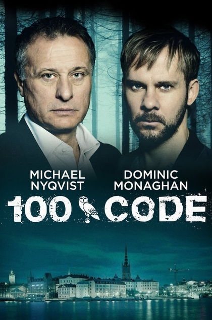 The Hundred Code | 2015