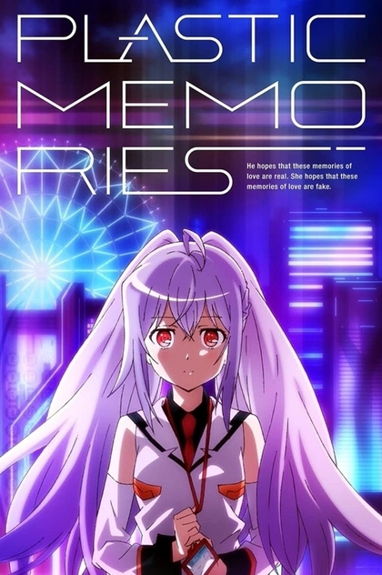 Plastic Memories | 2015