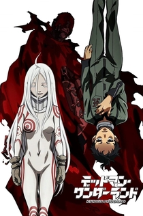 Deadman Wonderland | 2011