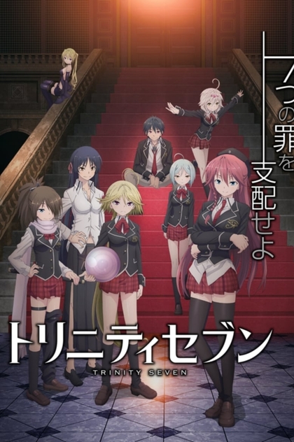 Trinity Seven | 2014