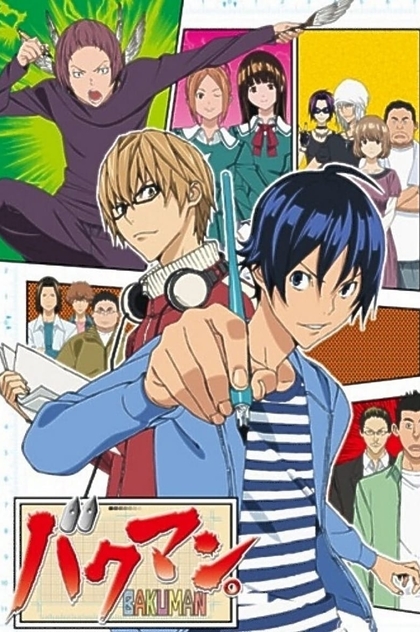 Bakuman | 2010