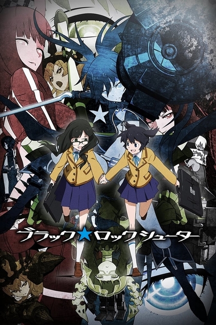 Black Rock Shooter | 2012