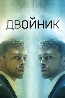 Series de Саният 