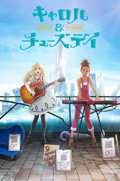 Carole & Tuesday | 2019