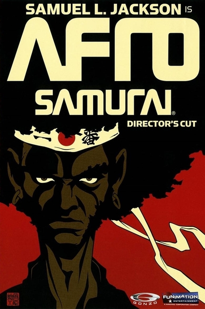 Afro Samurai | 2007