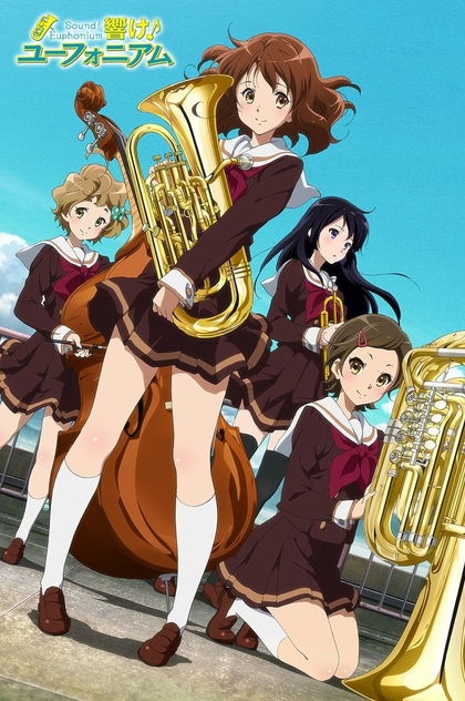 Hibike! Euphonium | 2015