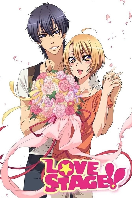 Love Stage!! | 2014