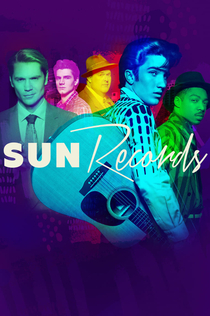 Sun Records | 2017