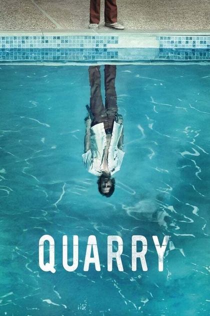 Quarry | 2016