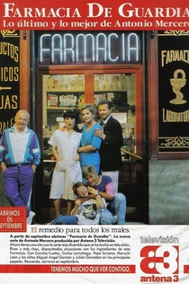 Series de Оксана 