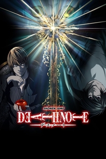 Death Note | 2006