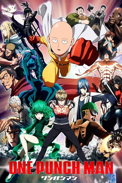 One Punch Man | 2015