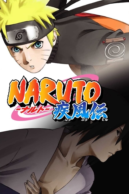 Naruto Shippuden | 2007