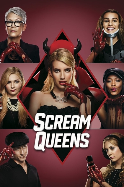 Scream Queens | 2015