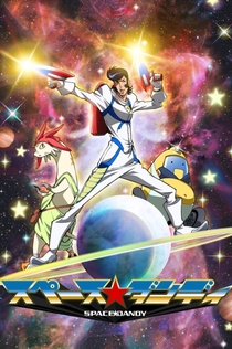 Space Dandy | 2014