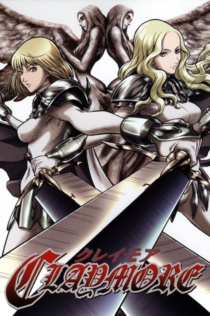 Claymore | 2007