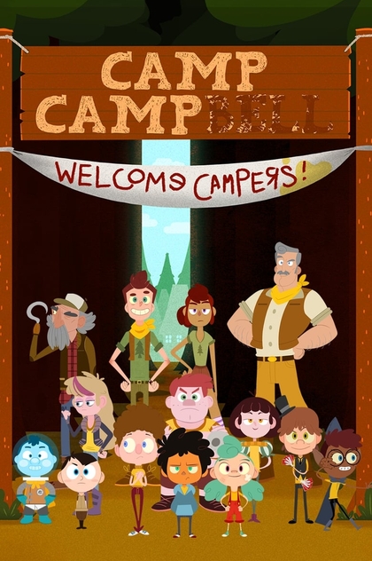 Camp Camp | 2016