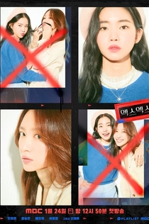 Series de Ксения Shakston