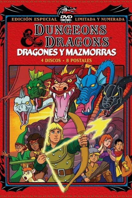 Dragones y mazmorras | 1983