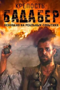 Series de Ксения Гордякова