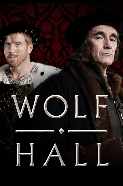 Wolf Hall | 2015