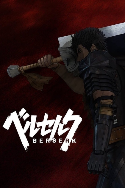 Berserk | 2016