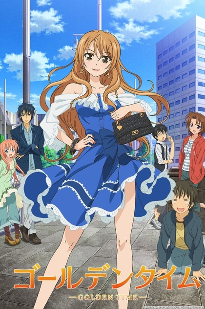 Golden Time | 2013