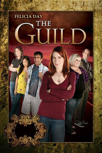 The Guild | 2007