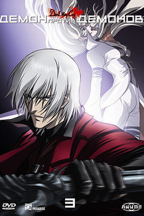 Cериалы от Kill27 