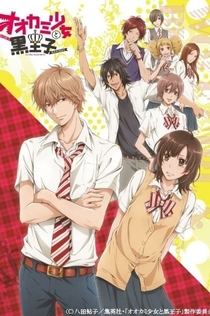 Cериалы от Kill27 