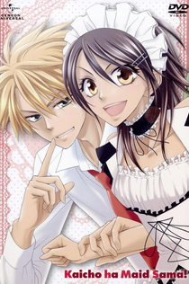 Cериалы от Kill27 