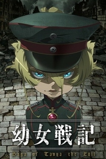 Cериалы от Kill27 