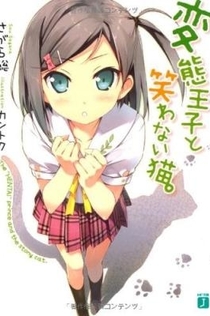 Cериалы от Kill27 