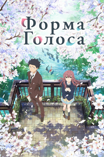 Cериалы от Kill27 