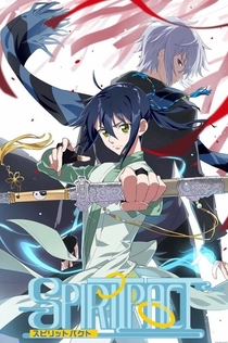 Cериалы от Kill27 