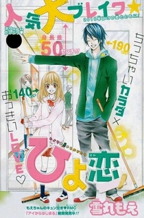 Cериалы от Kill27 