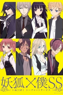 Cериалы от Kill27 