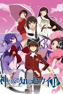 Cериалы от Kill27 