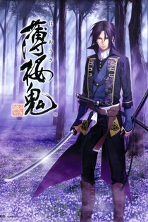 Cериалы от Kill27 