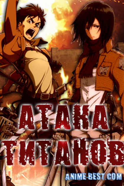 Cериалы от TOXIC WorldTM