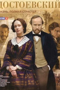 TV Shows from Андрей Обухов