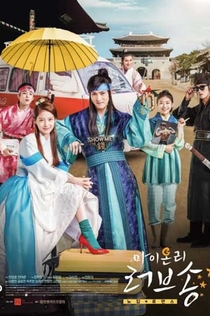 Cериалы от Titania 