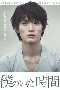 Cериалы от Юлия 