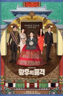 Cериалы от Юлия 