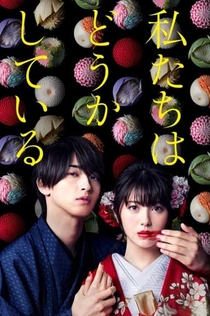 Cериалы от Юлия 