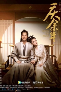 Cериалы от Юлия 