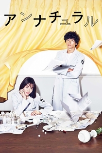 Cериалы от Юлия 